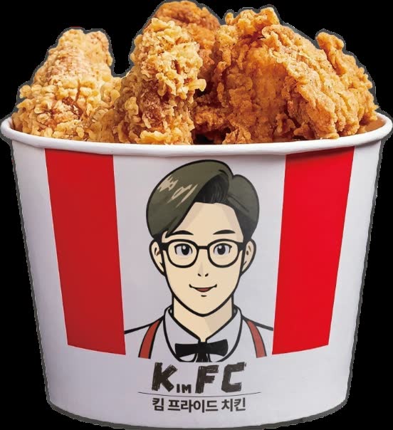 김실력 후라이드치킨 — KFC에서 10년 근무한 주방장이 이를 갈고 만든 오리지널 뼈있는 후라이드치킨